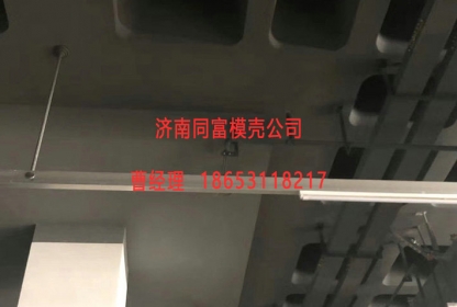 漯河車庫專用模殼