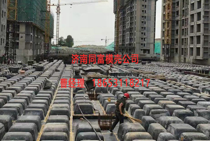 車庫塑料模殼